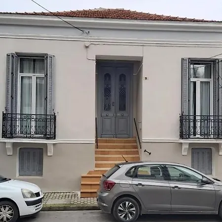 Philoxenia Chania Centre Apartment *